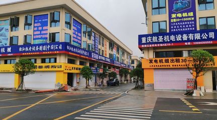 優勢鑄就繁榮 奧捷五金機電城運營管理的核心理念與策略解析