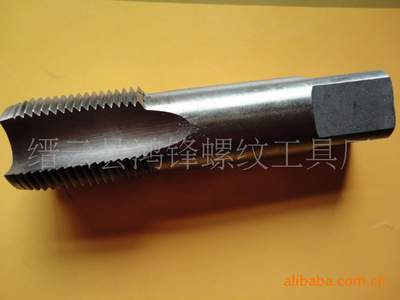 專業(yè)鉸刀制造商 | 縉云鴻鋒螺紋工具廠—白鋼鉸刀、機用鉸刀與非標定制服務