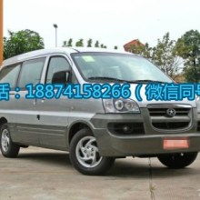 長(zhǎng)沙市雨花區(qū)永卓汽車租賃服務(wù)部 供應(yīng)產(chǎn)品